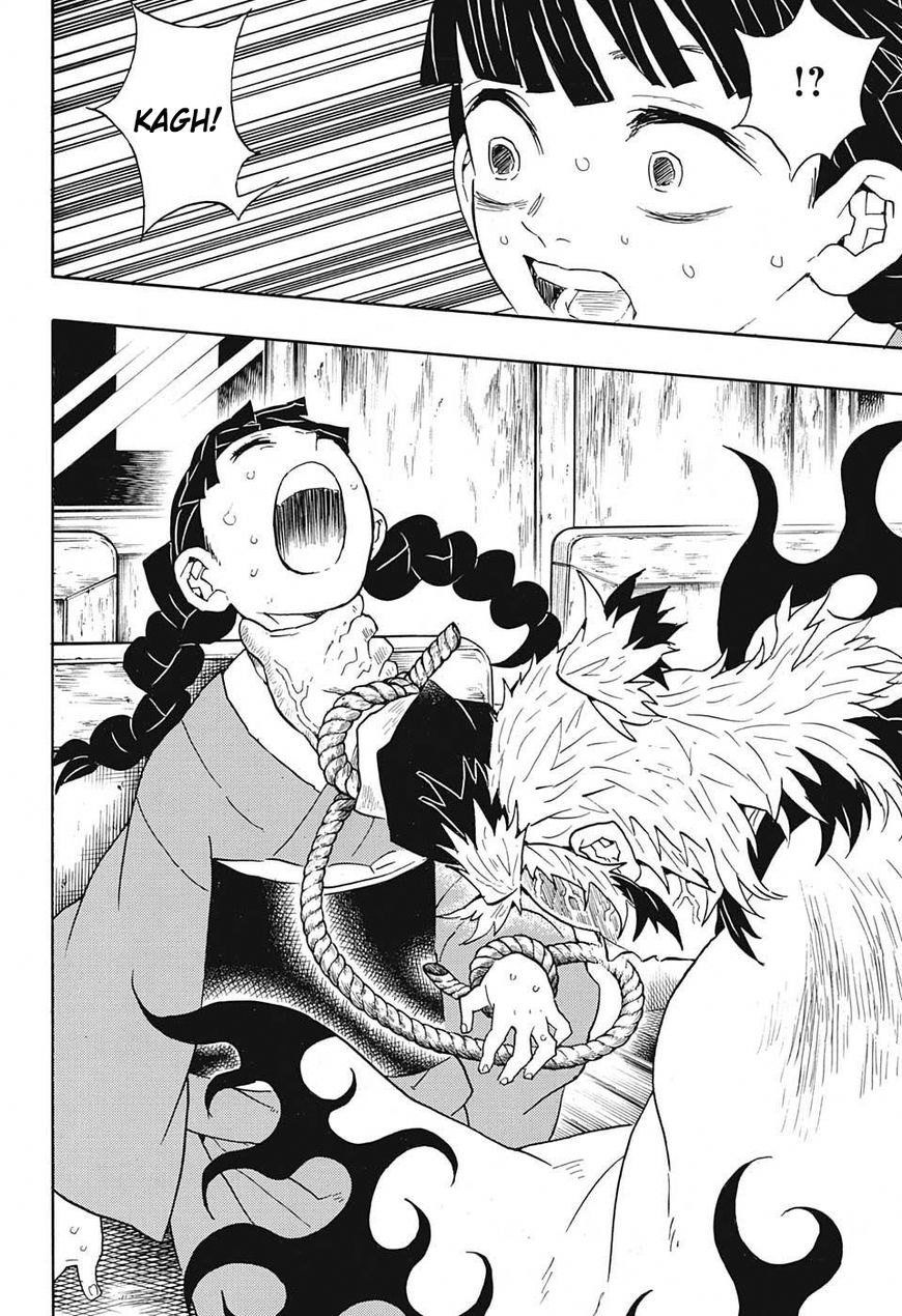 Kimetsu no Yaiba Chapter 56 6